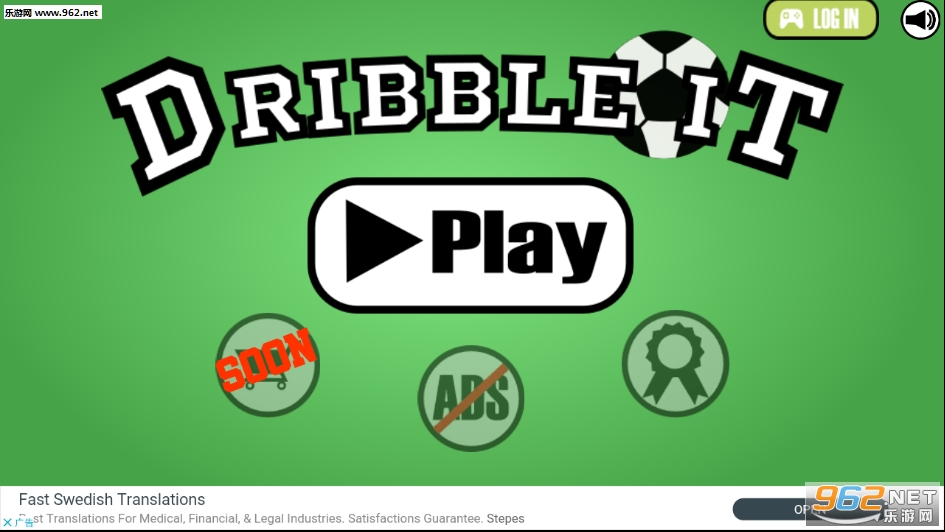 Dribble It��׿���ͼ5