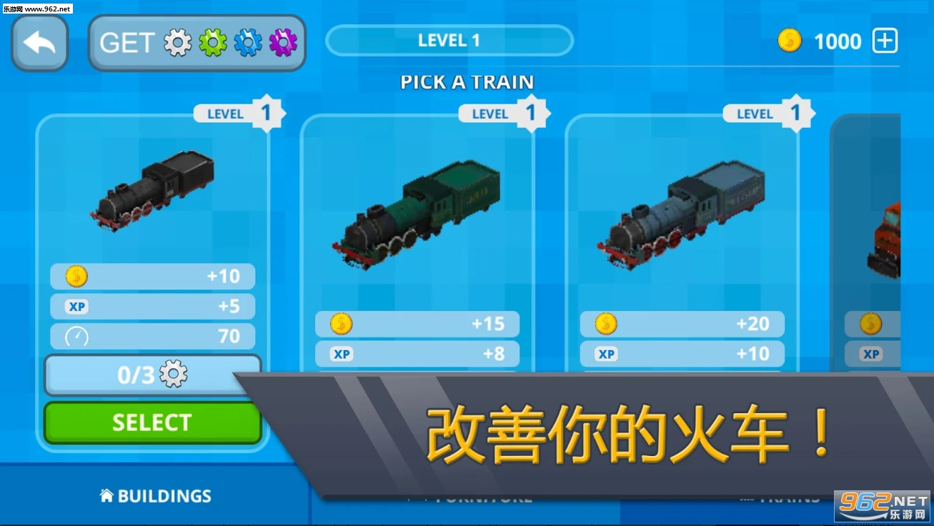 Railway Craft(��·��������)v1.0 ��׿���ͼ2