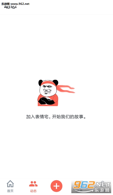 ����լ���°�v2.0��ͼ1