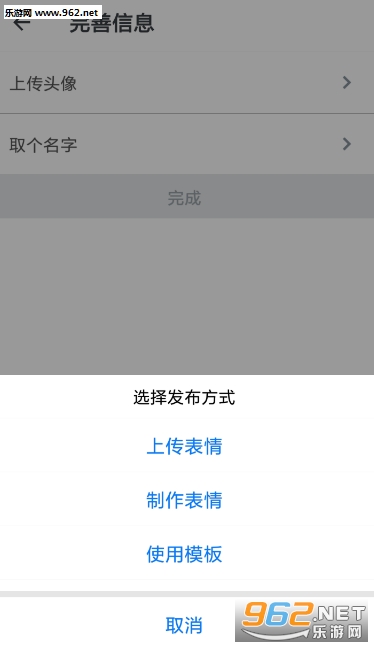 ����լ���°�v2.0��ͼ3