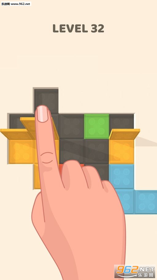 Folding Blocks!(Folding Blocks游戏)截图0