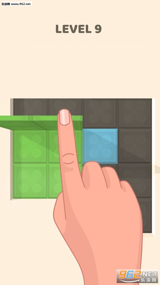 Folding Blocks!(Folding Blocks游戏)截图1