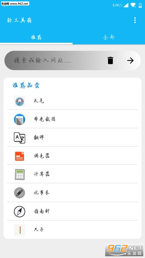 �Ṥ���䰲׿���ͼ0