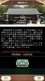 �Ϥ��ޤ�΍u(��·���ձ��Ų�����)��ͼ2