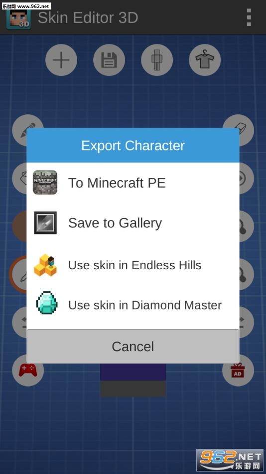 Skin Editor 3D(�ҵ�����Ƥ�������ֻ���)v1.7��ͼ1