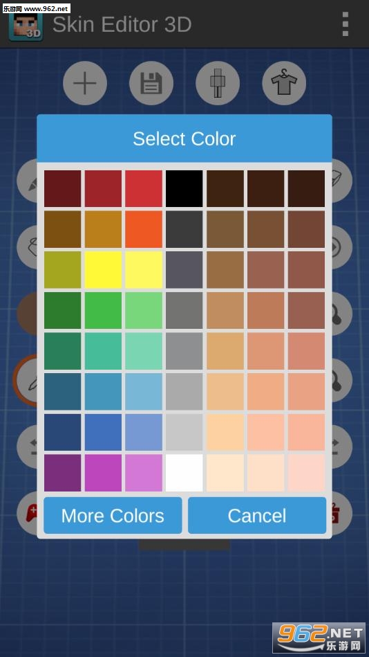 Skin Editor 3D(�ҵ�����Ƥ�������ֻ���)v1.7��ͼ0