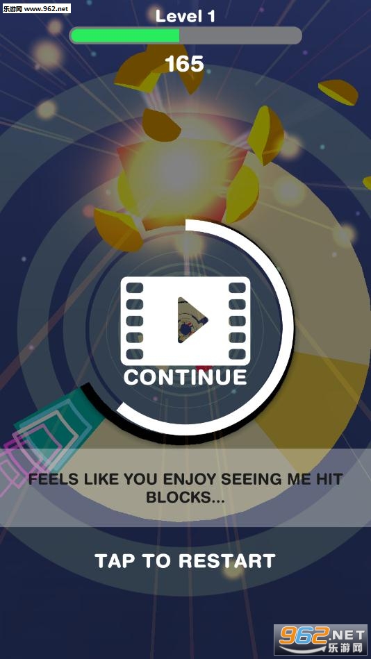Tunnel Dive��׿���ͼ1