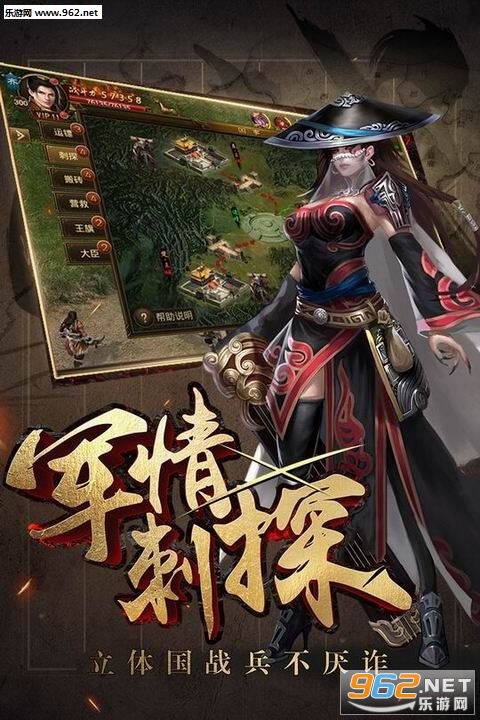������սƻ����v2.16��ͼ3