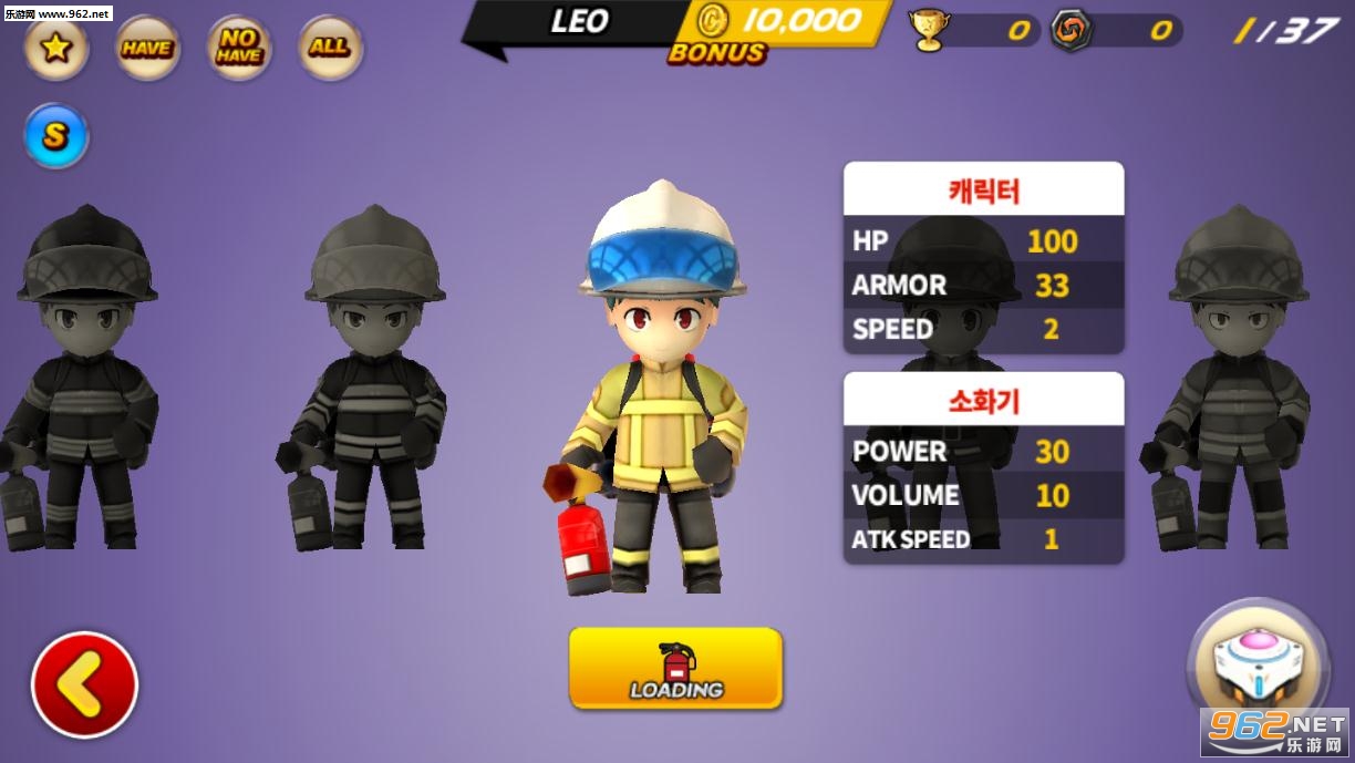 XFIRE��׿��v2.8��ͼ2