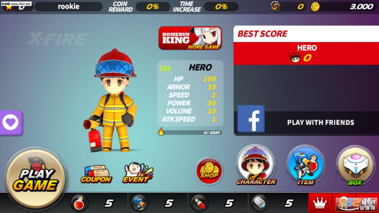 XFIRE��׿��v2.8��ͼ3