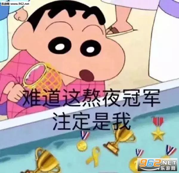 ���ǻþ��Ų����ұ������ͼ1