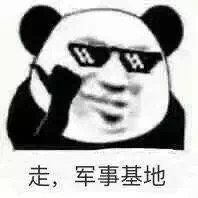 ����ǧǧ�����۾ͻ��������ͼ3