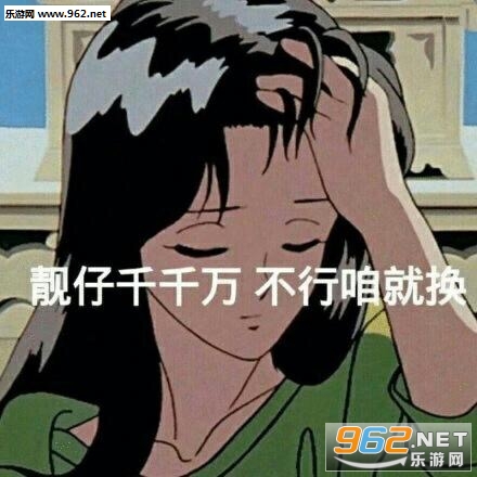 ����ǧǧ�����۾ͻ��������ͼ6