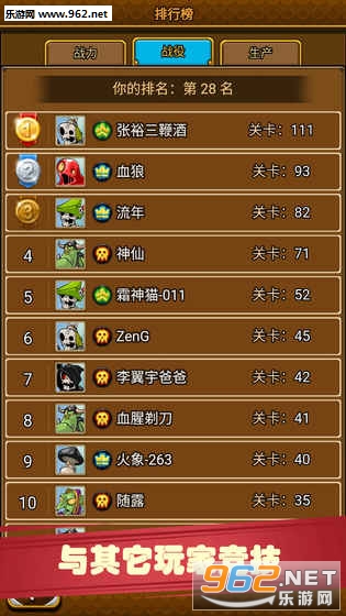 ���Ʒ������ΰ�v1.5.0��ͼ3