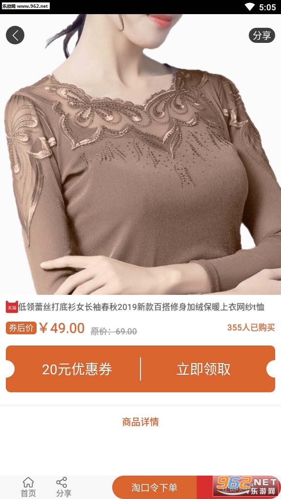 С�·����ֻ����ͼ0