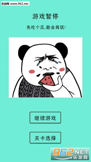 ��������ɧ�������ν�ͼ2
