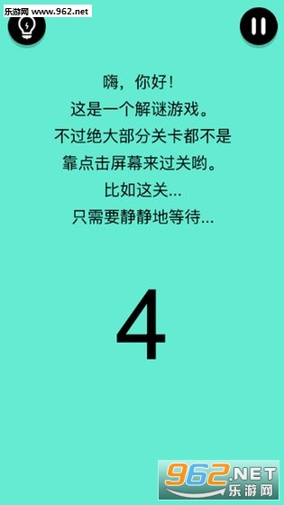 ��������ɧ�������ν�ͼ4