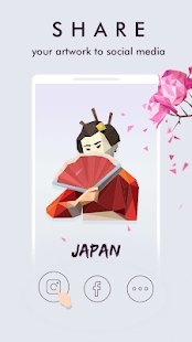 Poly Travel安卓版截图3