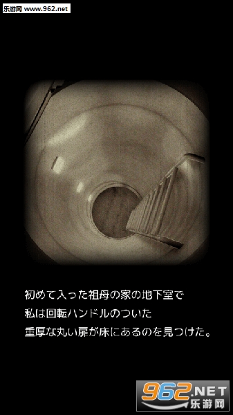 �����ѥ����륿�`������ѳ�(���������ĵ����Ұ�׿��)��ͼ1