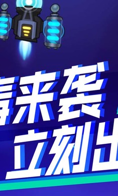 ���𲡶��޾�BOSSս���޽�Ұ��ͼ0