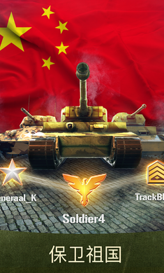 War Machines(ս��������׿��)��ͼ1