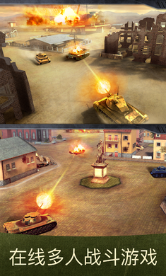War Machines(ս��������׿��)��ͼ2