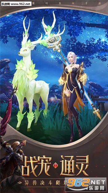 ��ҹ����������ͼ2