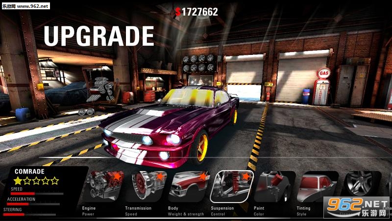 Muscle Rider(������ʿ��׿��)��ͼ0