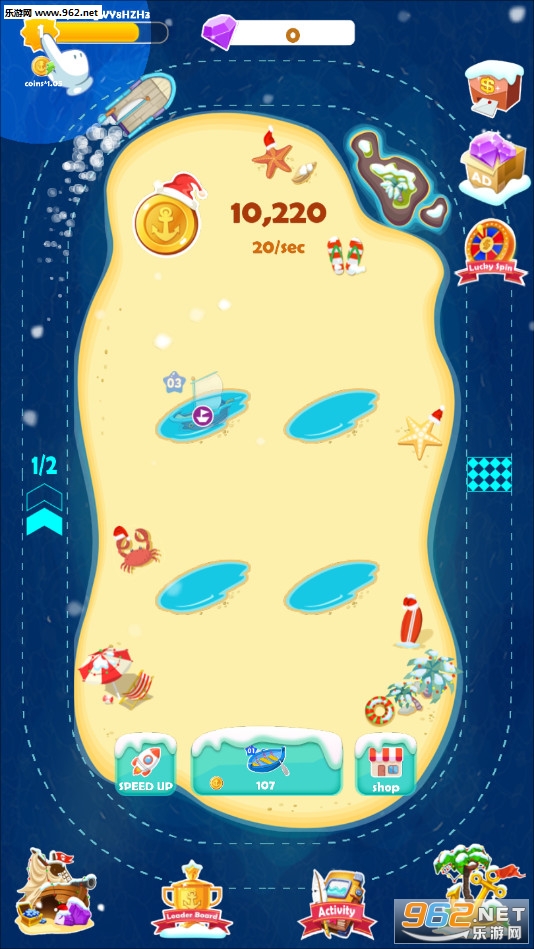 Merge Boats(�ϲ�����׿��)v1.2.5��ͼ3