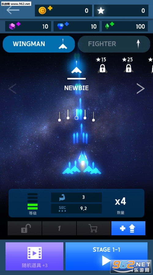 �Ź�ս����׿���ͼ1