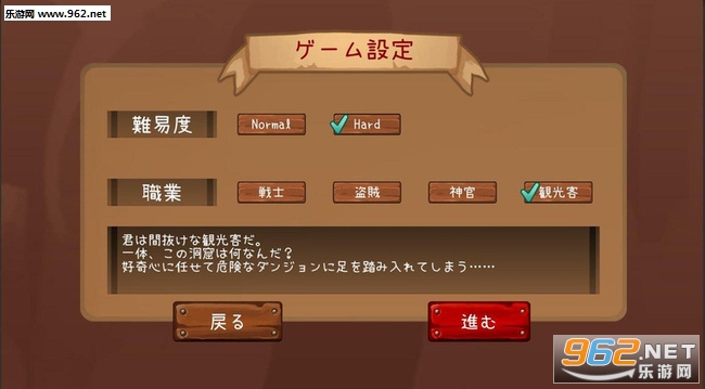 Brave the Pit(�����ľ��ϰ�׿��)��ͼ0
