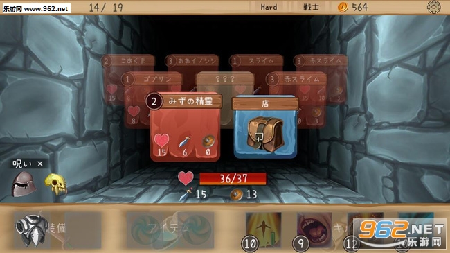 Brave the Pit(�����ľ��ϰ�׿��)��ͼ1