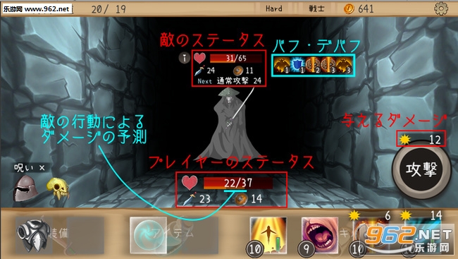 Brave the Pit(�����ľ��ϰ�׿��)��ͼ2