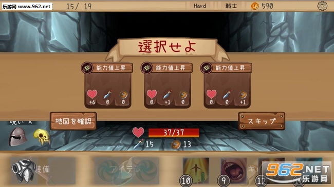 Brave the Pit(�����ľ��ϰ�׿��)��ͼ3