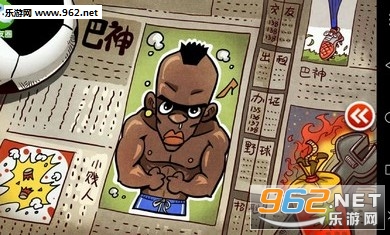 �ӵ�����׿��v1.0.3��ͼ0