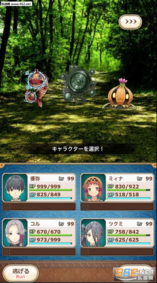 �Ϥ��ޤ�΍u(��ʼ֮����·���ձ��Ų���׿��)v1.0��ͼ2