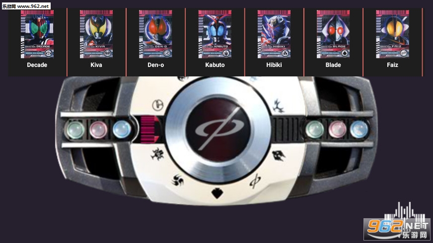 Decade Belt(������ʿdecadeģ������Ϸ)��ͼ3