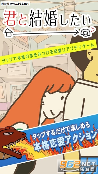 ���ȽY�餷����(��Ҫ�����鰲׿��)��ͼ0