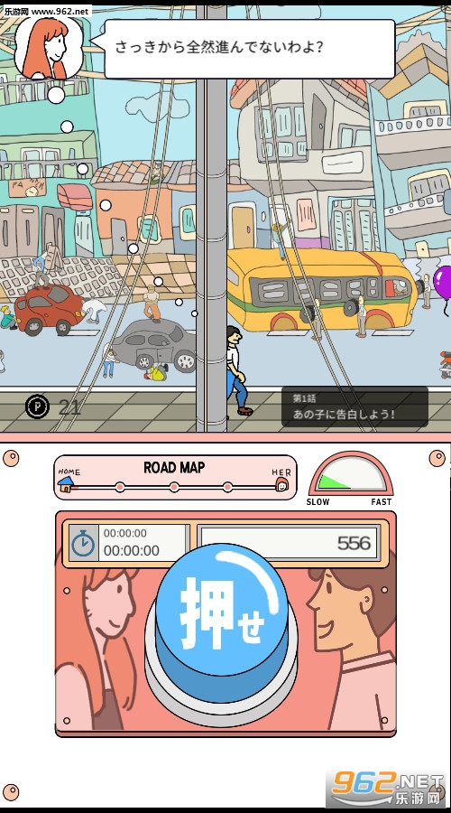 ���ȽY�餷����(��Ҫ���������°�)��ͼ2