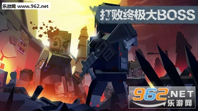 地牢围城手机版截图1