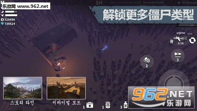 地牢围城手机版截图2