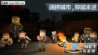 地牢围城手机版截图3