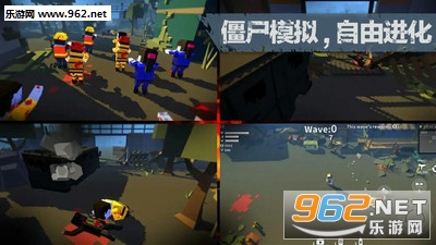 地牢围城手机版截图4