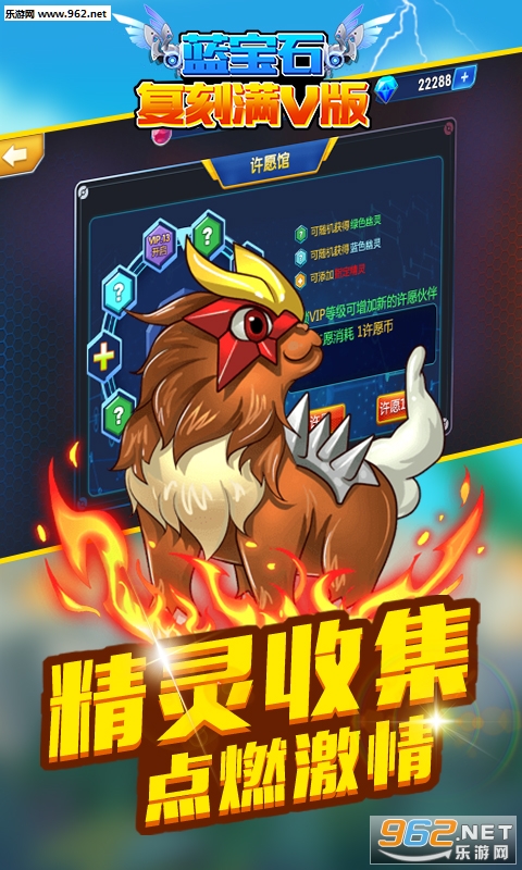 ����ʯ������v��v1.0.0��ͼ4