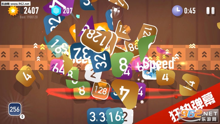 ninja2048(����2048��׿��)��ͼ1