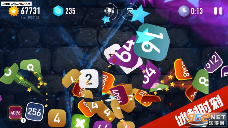 ninja2048(����2048��׿��)��ͼ2