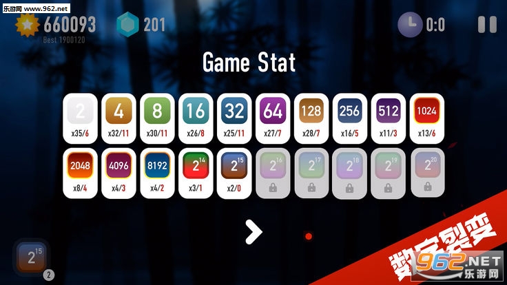 ninja2048(����2048��׿��)��ͼ4
