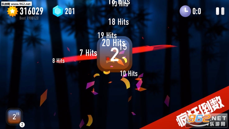 ninja2048(����2048��׿��)��ͼ3