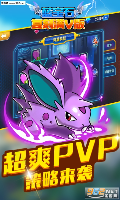����ʯ������v��v1.0.0��ͼ1