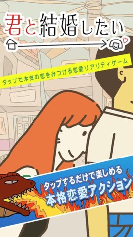 ���ȽY�餷����(��Ҫ��������Ϸ���İ�)��ͼ2
